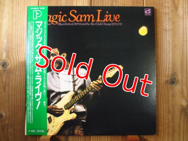 画像1: Magic Sam / Magic Sam Live (1)