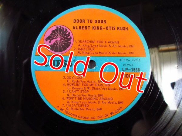 画像3: Albert King - Otis Rush / Door To Door (3)