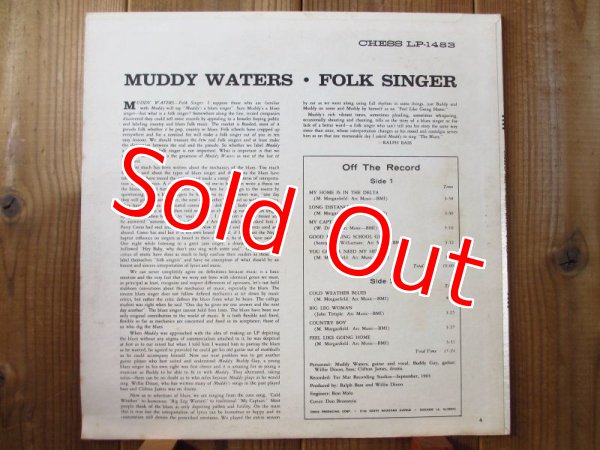 画像2: Muddy Waters / Folk Singer (2)