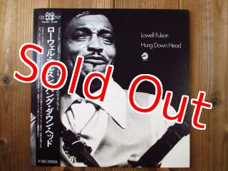 Lowell Fulsom / Tramp - Guitar Records