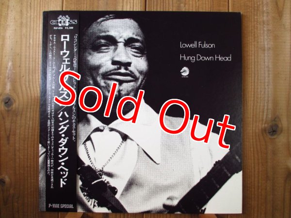 画像1: Lowell Fulson / Hung Down Head (1)