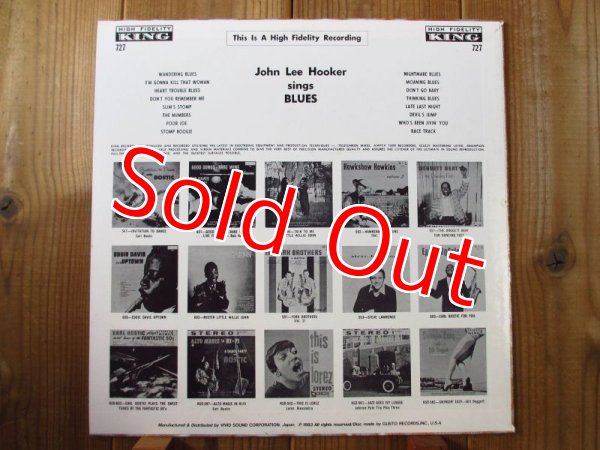 画像2: John Lee Hooker / Sings Blues (2)