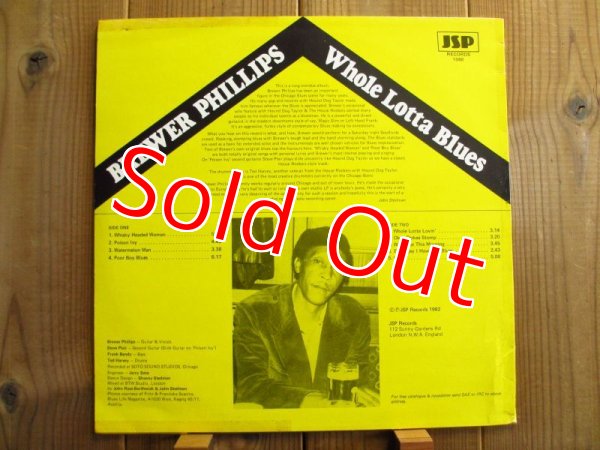 画像2: Brewer Phillips / Whole Lotta Blues (2)