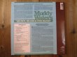 画像2: Muddy Waters / Muddy, Brass & The Blues (2)