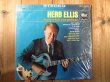 画像1: Herb Ellis / Man With The Guitar (1)