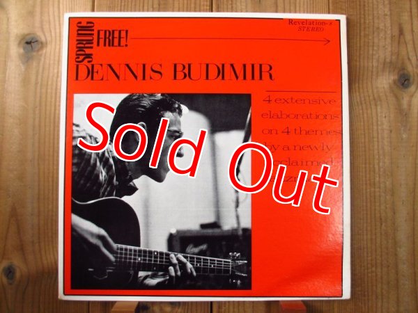 画像1: Dennis Budimir / Sprung Free! (1)