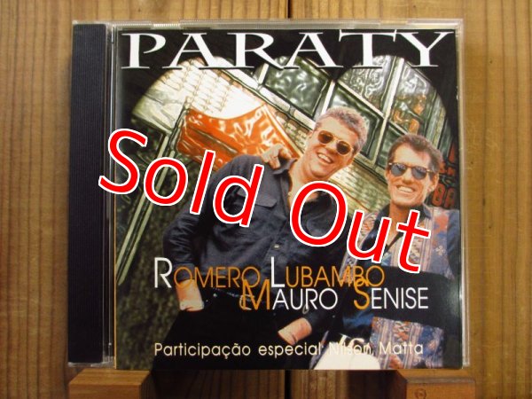 画像1: Romero Lubambo & Mauro Senise / Paraty (1)