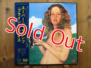ブラインド・フェイス = Blind Faith / スーパー・ジャイアンツ