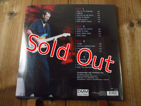 画像2: Eric Clapton / Live At Budokan (2)
