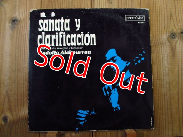 画像1:  Rodolfo Alchourron / Sanata y Clarificacion (1)