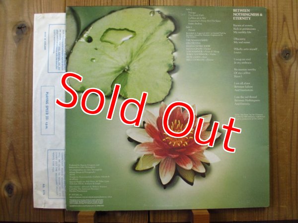 画像2: Mahavishnu Orchestra / Between Nothingness & Eternity (2)