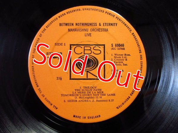 画像3: Mahavishnu Orchestra / Between Nothingness & Eternity (3)