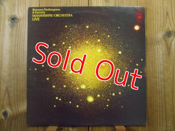 画像1: Mahavishnu Orchestra / Between Nothingness & Eternity (1)