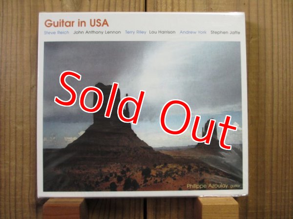 画像1: Philippe Azoulay / Guitar in the USA (1)