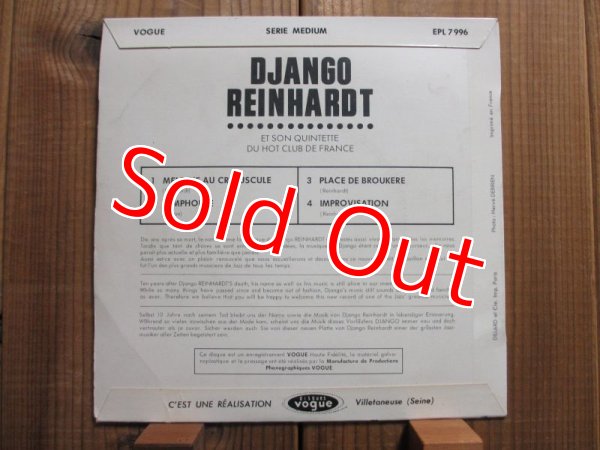 画像2: Django Reinhardt Et Son Quintette Du Hot Club De France / Melodie au Crepuscule (2)