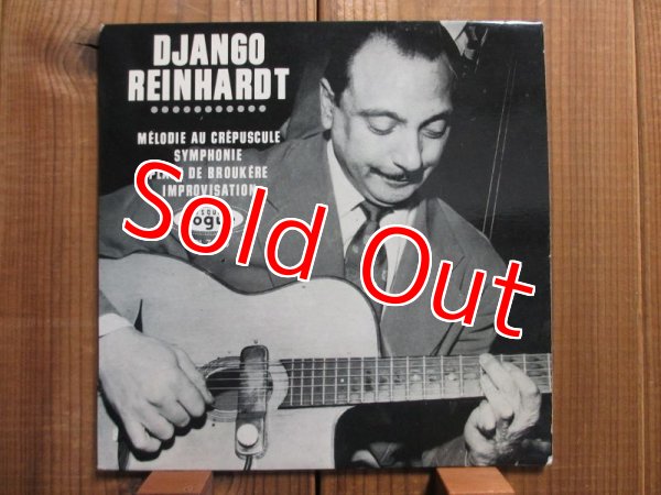 画像1: Django Reinhardt Et Son Quintette Du Hot Club De France / Melodie au Crepuscule (1)