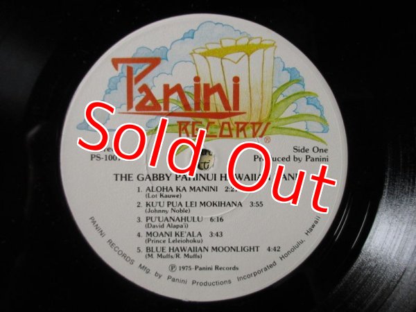 画像4: The Gabby Pahinui Band / The Gabby Pahinui Band (4)