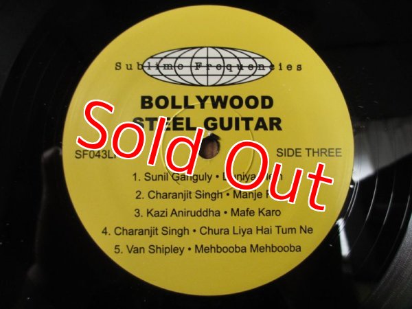 画像5: V.A. / Bollywood Steel Guitar (5)