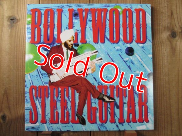 画像1: V.A. / Bollywood Steel Guitar (1)