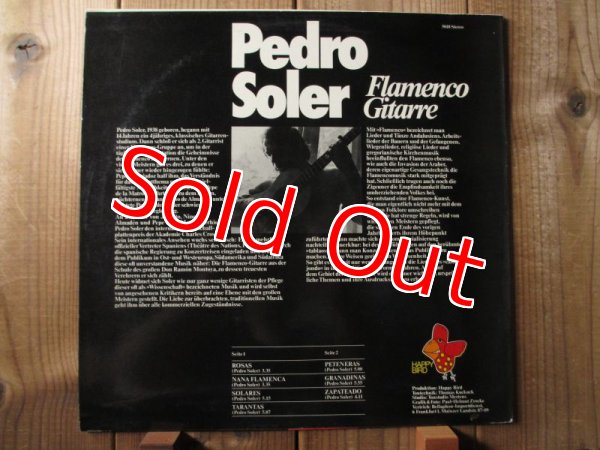 画像2: Pedro Soler / Flamenco Gitarre (2)