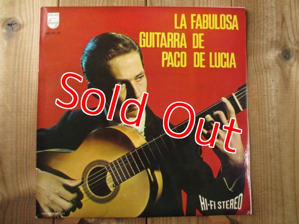 画像1: Paco De Lucia / La Fabulosa Guitarra De Paco De Lucia (1)