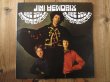 画像1: Jimi Hendrix Experience / Are You Experienced? (1)