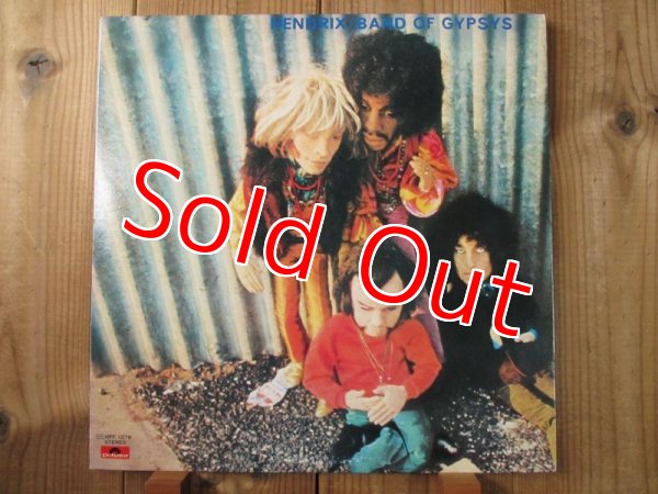 画像1: Jimi Hendrix / Band Of Gypsys (1)