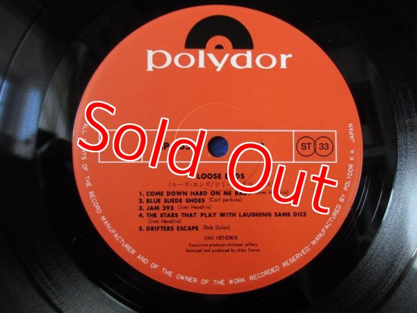 画像3: Jimi Hendrix / Loose Ends (3)