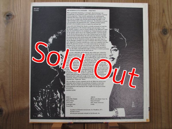 画像2: Little Richard & Jimi Hendrix / Together (2)