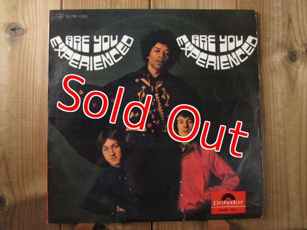 画像1: Jimi Hendrix Experience / Are You Experienced (1)