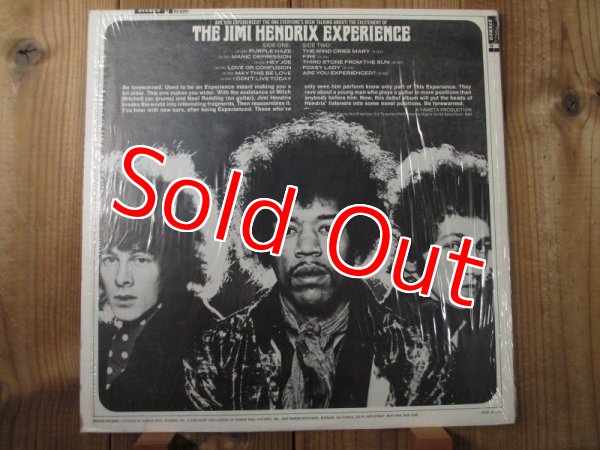 画像2: Jimi Hendrix Experience / Are You Experienced (2)