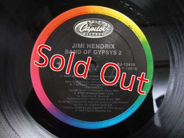 画像3: Jimi Hendrix / Band Of Gypsys 2 (3)