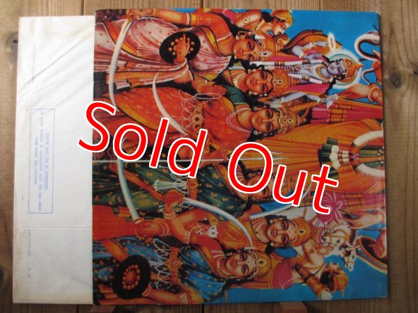 画像3: Jimi Hendrix Experience / Axis: Bold As Love (3)