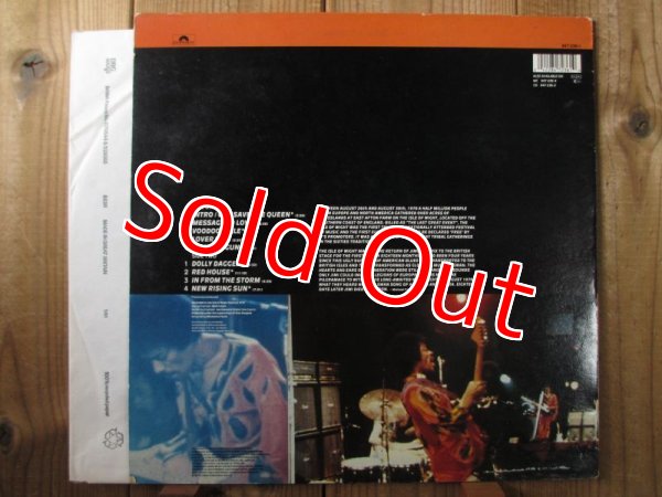 画像2: Jimi Hendrix / Live Isle Of Wight '70 (2)