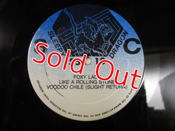 画像4: Jimi Hendrix / A Lifetime Of Experience (4)