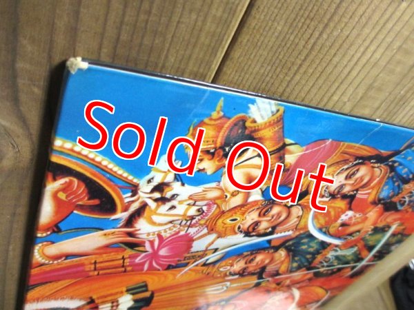 画像7: Jimi Hendrix Experience / Axis: Bold As Love (7)