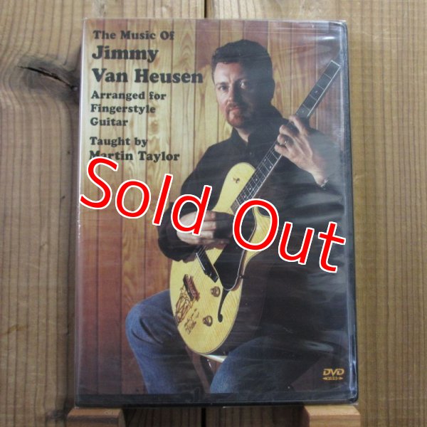 画像1: Martin Taylor / Music of Jimmy Van Heusen Arranged for Guitar (1)