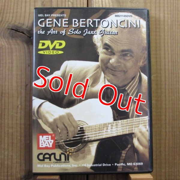 画像1: Gene Bertoncini / Art of Solo Jazz Guitar (1)