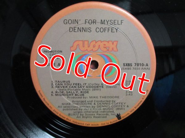 画像3: Dennis Coffey / Goin' For Myself (3)