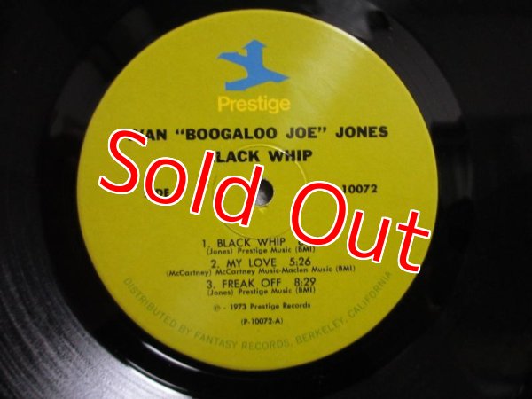 画像3: Ivan "Boogaloo Joe" Jones / Black Whip (3)