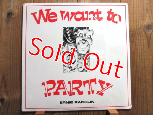 画像1: Ernie Ranglin / We Want To Party (1)