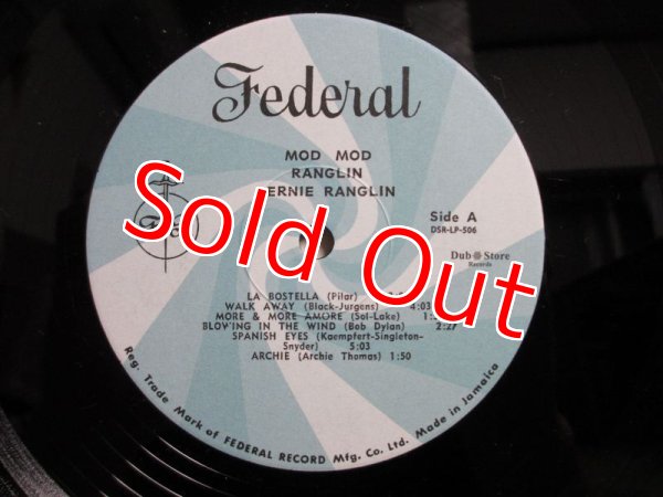 画像3: Ernie Ranglin / A Mod A Mod Ranglin (3)