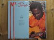 画像1: Ernest Ranglin / Mr. Ernie Ranglin With Soul (1)