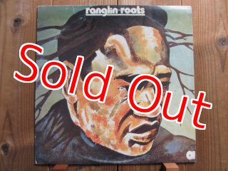 Ernest Ranglin – 