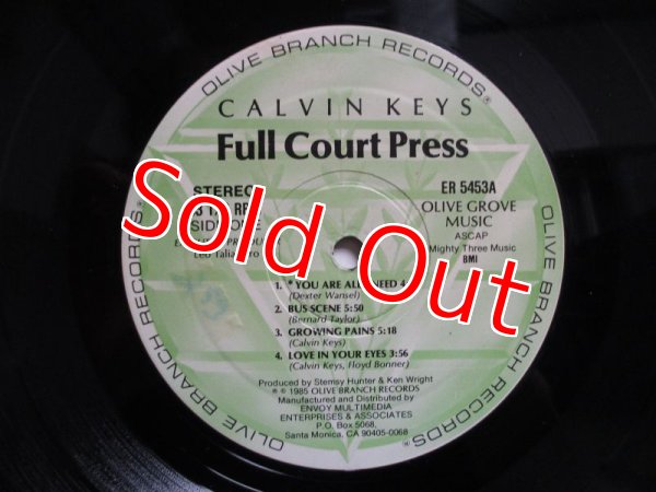 画像3: Calvin Keys / Full Court Press (3)
