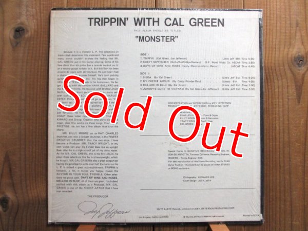 画像2: Cal Green / Trippin' With Cal Green (2)