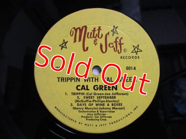 画像3: Cal Green / Trippin' With Cal Green (3)
