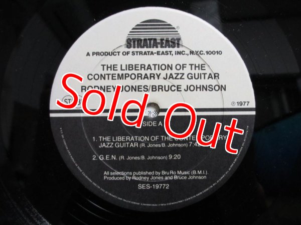 画像3: Rodney Jones & Bruce Johnson / The Liberation Of Contemporary Jazz Guitar (3)