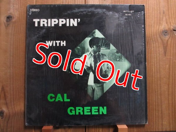 画像1: Cal Green / Trippin' With Cal Green (1)