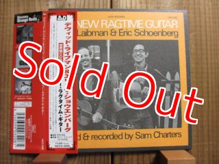 Joao Gilberto / ジョアン 声とギター ~ Joao Voz E Violao - Guitar